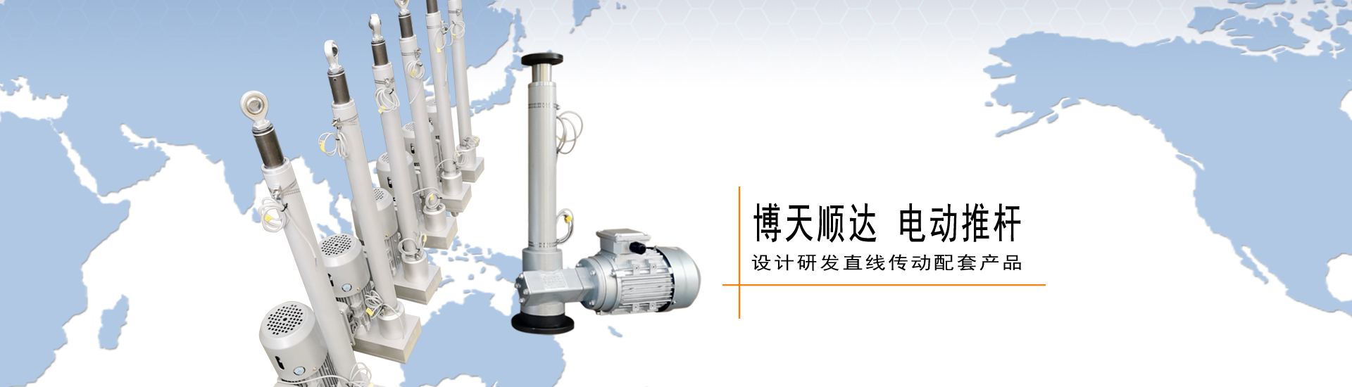关于当前产品4556银河国际在线·(中国)官方网站的成功案例等相关图片