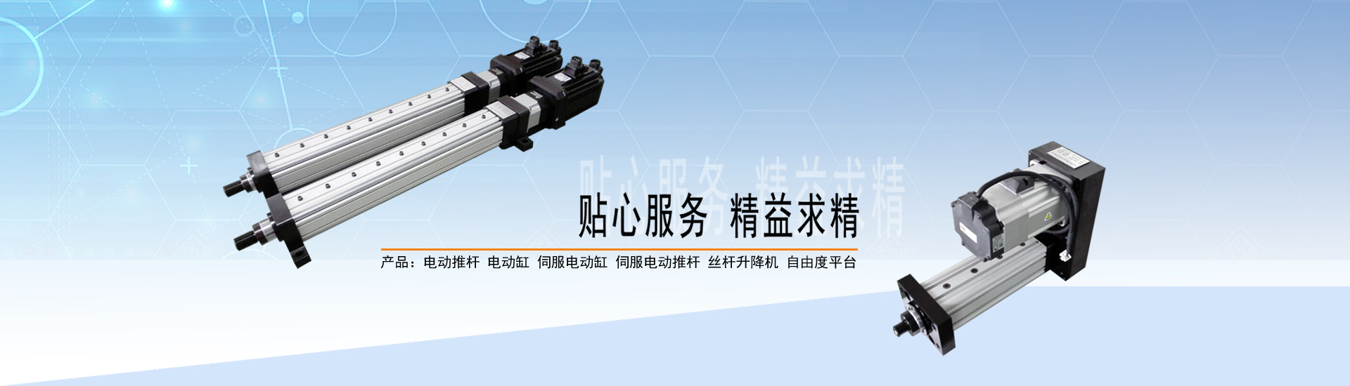 关于当前产品248cc永利集团官网线路·(中国)官方网站的成功案例等相关图片
